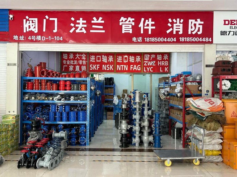 如何选购电线电缆？一文带你避坑